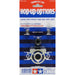 Tamiya 300053200 Einwegdi Fferntial Front