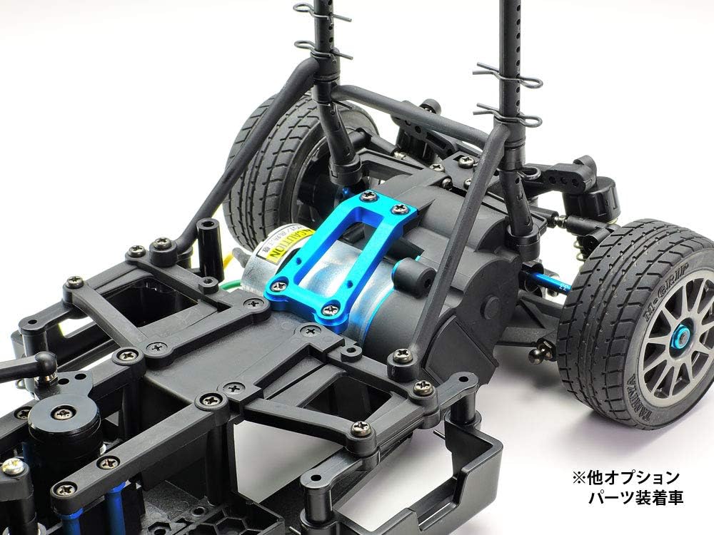 Tamiya RC 54968 MO-8 Aluminium Motor Bridge RC Spares Accessories