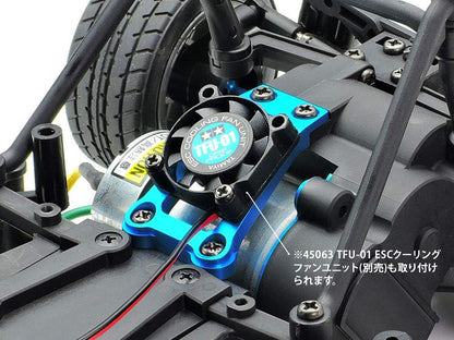 Tamiya RC 54968 MO-8 Aluminium Motor Bridge RC Spares Accessories