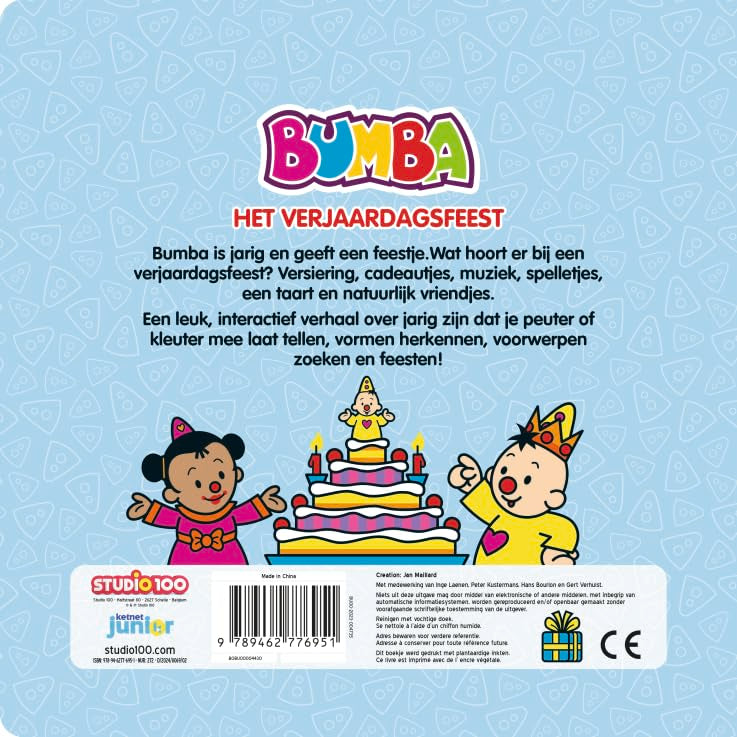 Bumba : Het verjaardagsfeest