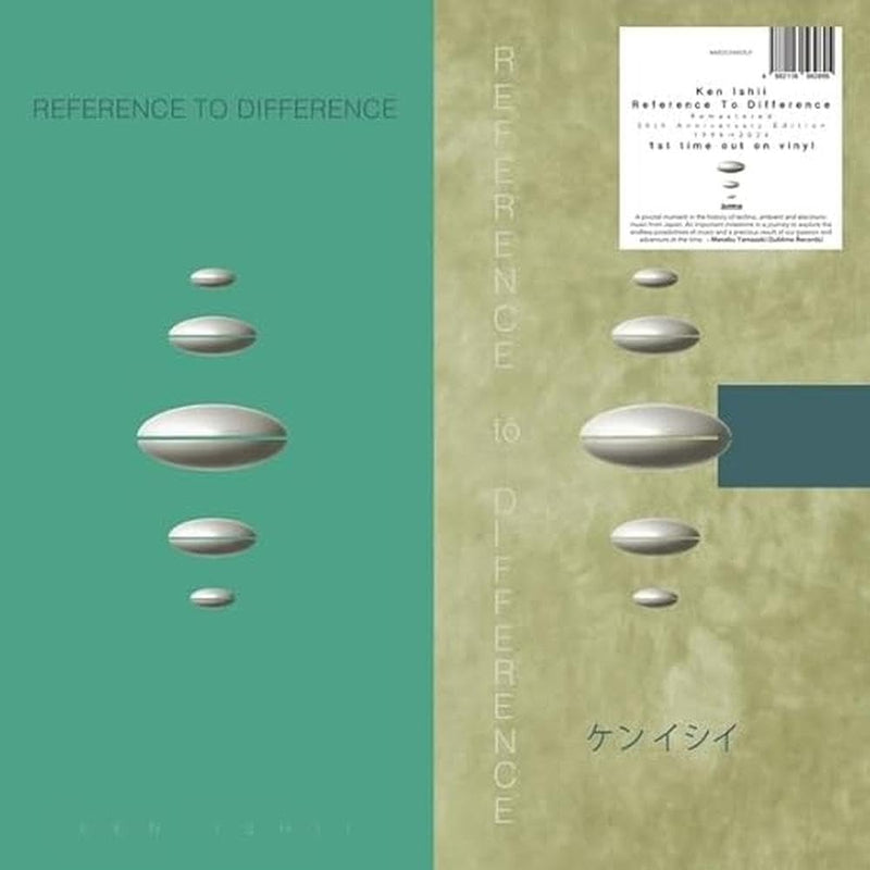 Reference To Difference 30th Anniversary