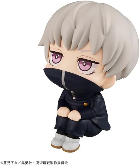 Megahouse Toge Inumaki Jujutsu Kaisen - Lookup 11 cm, Mehrfarbig MH839702
