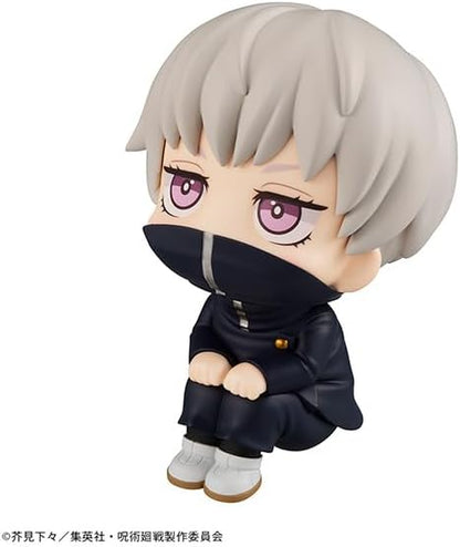 Megahouse Toge Inumaki Jujutsu Kaisen - Lookup 11 cm, Mehrfarbig MH839702