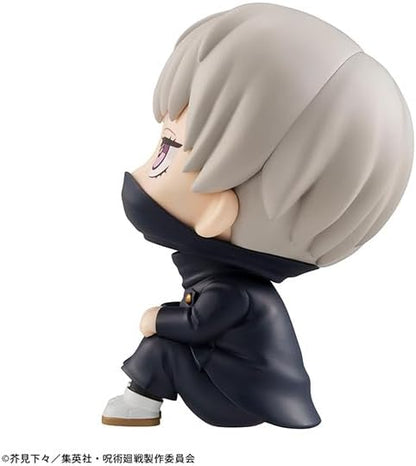 Megahouse Toge Inumaki Jujutsu Kaisen - Lookup 11 cm, Mehrfarbig MH839702