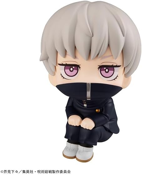 Megahouse Toge Inumaki Jujutsu Kaisen - Lookup 11 cm, Mehrfarbig MH839702