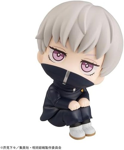 Megahouse Toge Inumaki Jujutsu Kaisen - Lookup 11 cm, Mehrfarbig MH839702