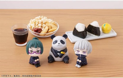 Megahouse Toge Inumaki Jujutsu Kaisen - Lookup 11 cm, Mehrfarbig MH839702