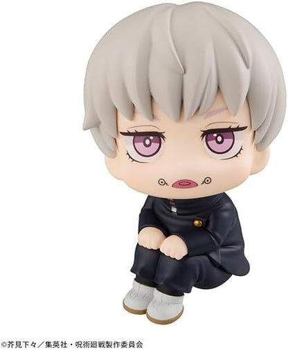 Megahouse Toge Inumaki Jujutsu Kaisen - Lookup 11 cm, Mehrfarbig MH839702