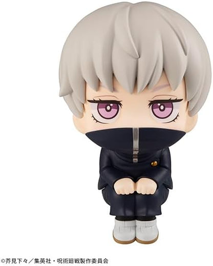 Megahouse Toge Inumaki Jujutsu Kaisen - Lookup 11 cm, Mehrfarbig MH839702
