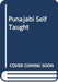 Punajabi Self Taught