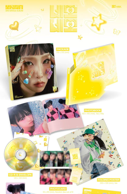 Square Square - Random Cover - incl. 84pg Photobook R & Envelope, Photocards, Folding Poster, Postcard, Paper Toy, Fortune Teller, Photo Stickers + Mini Stickers