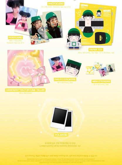 Square Square - Random Cover - incl. 84pg Photobook R & Envelope, Photocards, Folding Poster, Postcard, Paper Toy, Fortune Teller, Photo Stickers + Mini Stickers