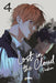 Lost in the cloud (Vol. 4