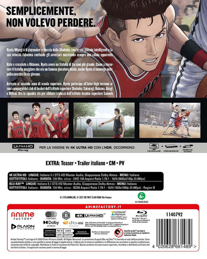 The First Slam Dunk (Steelbook 4K UHD + Blu-ray