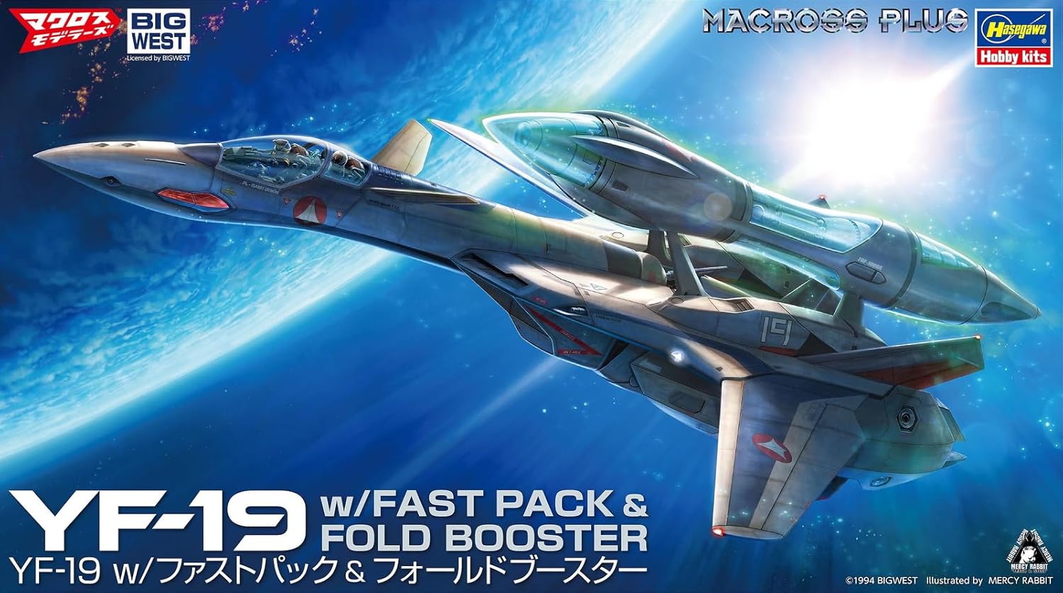 Hasegawa - 1/72 Yf-19 With Fast Pack And Fold Booster 65885 (2/25) *