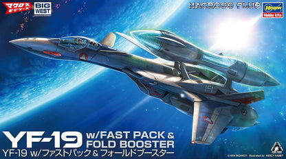 Hasegawa - 1/72 Yf-19 With Fast Pack And Fold Booster 65885 (2/25) *