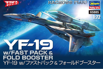 Hasegawa - 1/72 Yf-19 With Fast Pack And Fold Booster 65885 (2/25) *