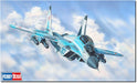 Hobby Boss 81787 - Russian MIG-35 - schaal 1/48 - Kunststof modelkit - model voor montage
