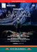 Il Diluvio Universale: Donizetti Opera (Frizza)