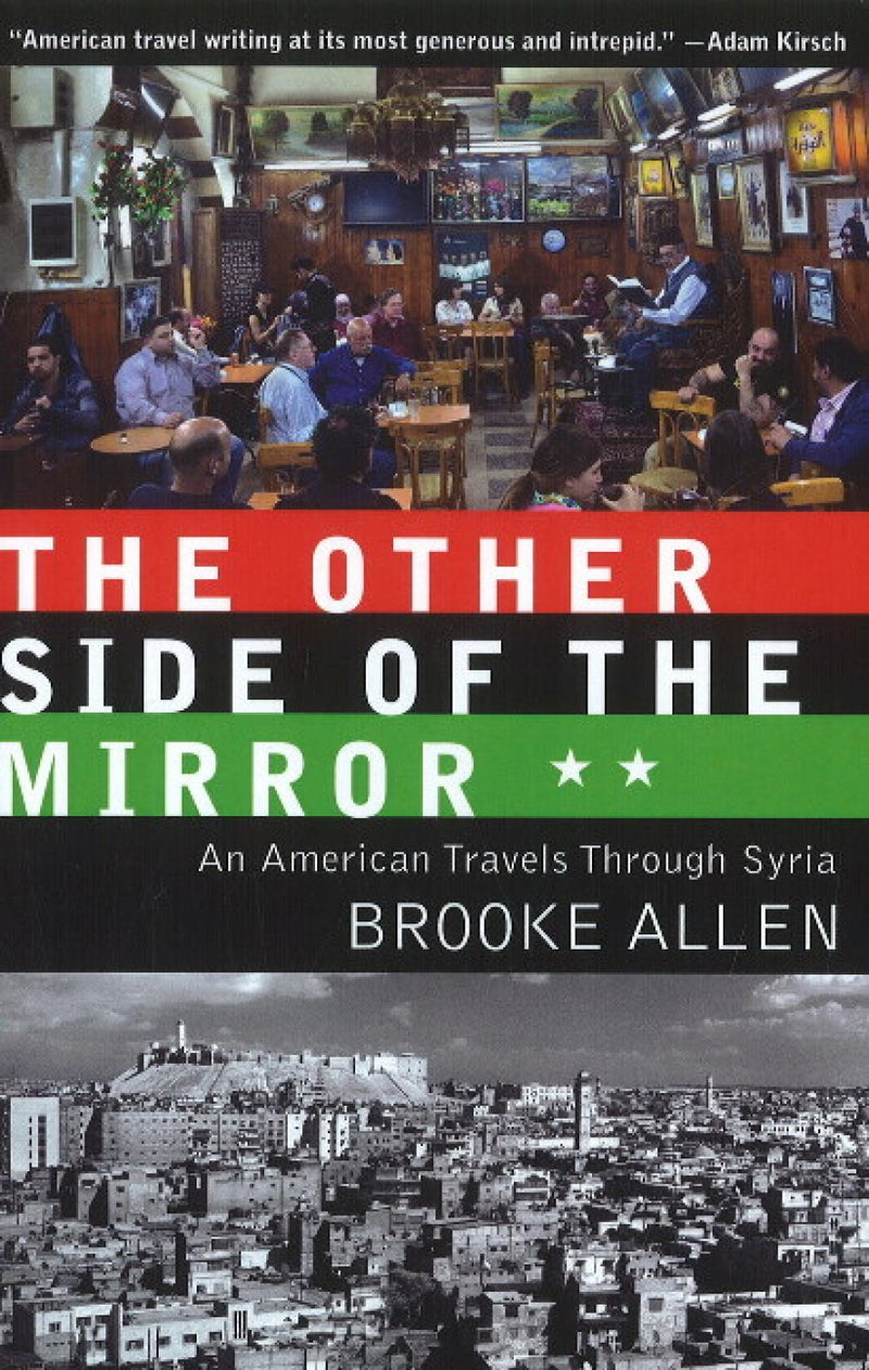 Other Side of the Mirror