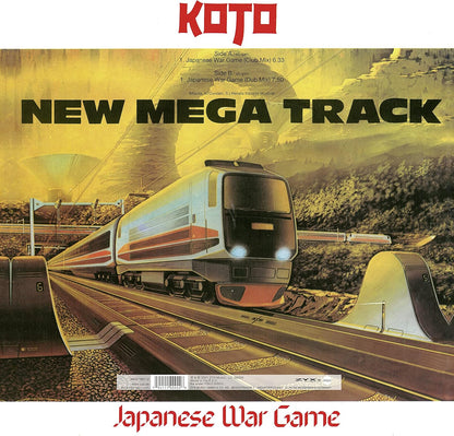 Japanese War Game