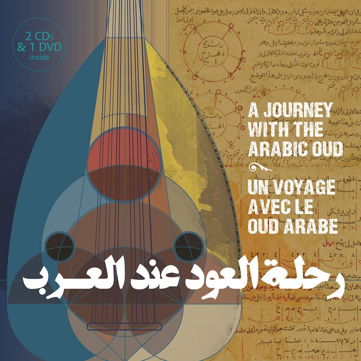 Un Voyage avec le Oud Arabe