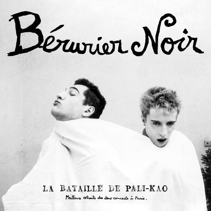 La Bataille De Pali-Kao (2023 Edition