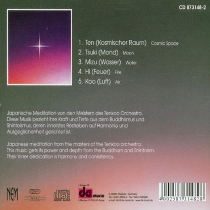 MUSIK ZUR TIEFENENTSPANNUNG II