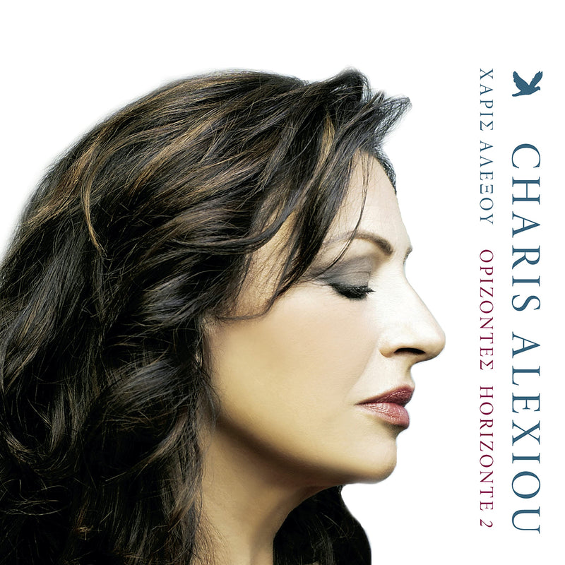 ORIZONTES 2 - HORIZONTE 2