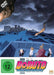 Boruto Naruto Next Generations: Vol. 15 / Episode 247-260