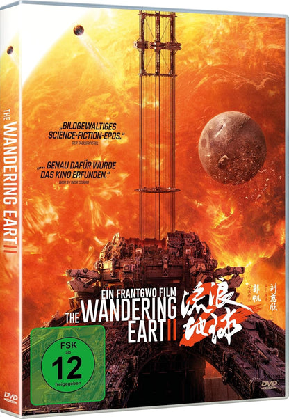 The Wandering Earth II