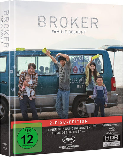 Broker - Familie gesucht - Mediabook (4K Ultra HD) (+ Blu-ray)