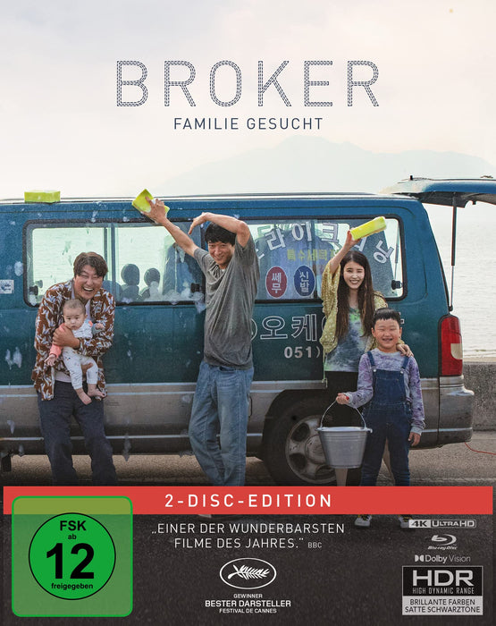 Broker - Familie gesucht - Mediabook (4K Ultra HD) (+ Blu-ray