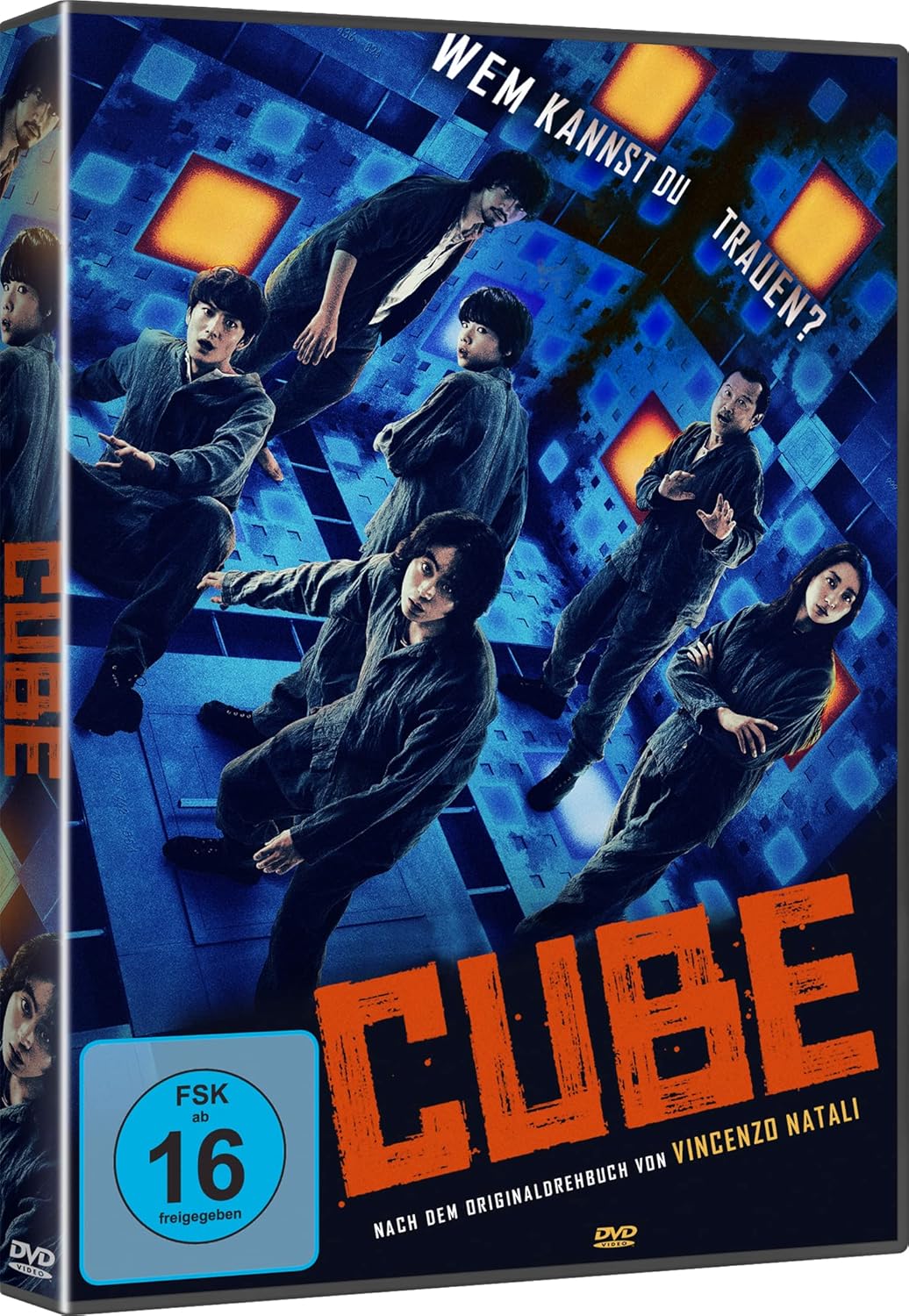Cube