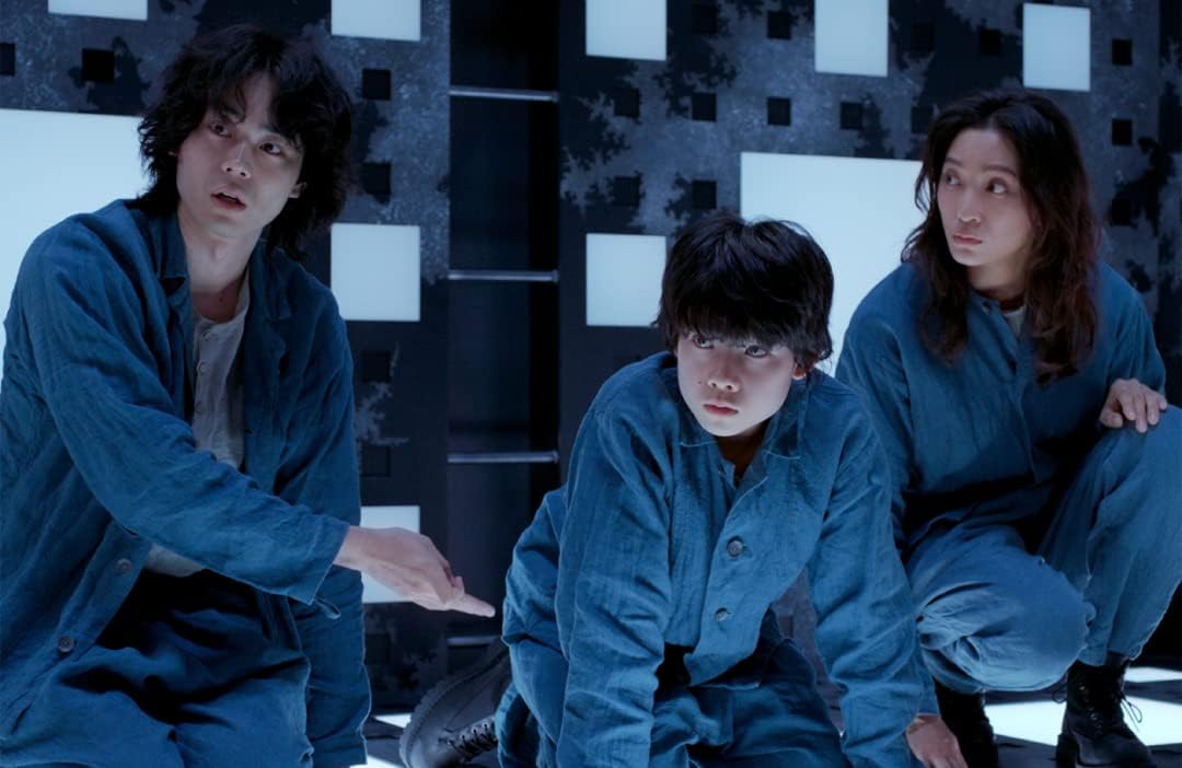 Cube