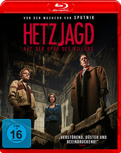 Kazn   (IMPORT) (No English version
