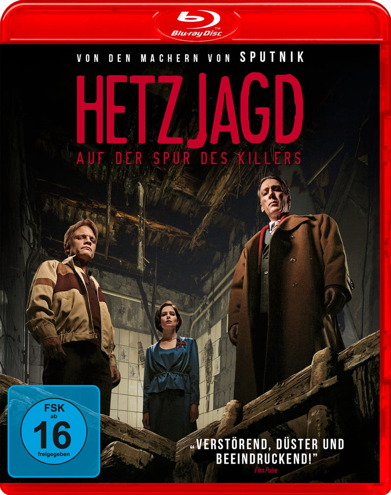 Kazn   (IMPORT) (No English version