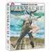 DanMachi - Is It Wrong to Try to Pick Up Girls in a Dungeon? - Staffel 1 - Gesamtausgabe - Premium Box -
