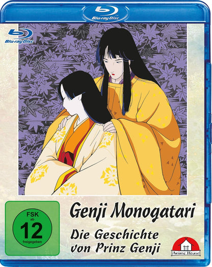 Genji Monogatari - Die Geschichte von Prinz Genji -
