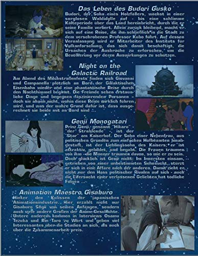 Gisaburo Collection - (3 Filme + Dokumentation) -  (Night on the Galactic Railroad, Genji Monogatori, Das Leben des Budori Gusko, Animation Maestro Gisaburo)