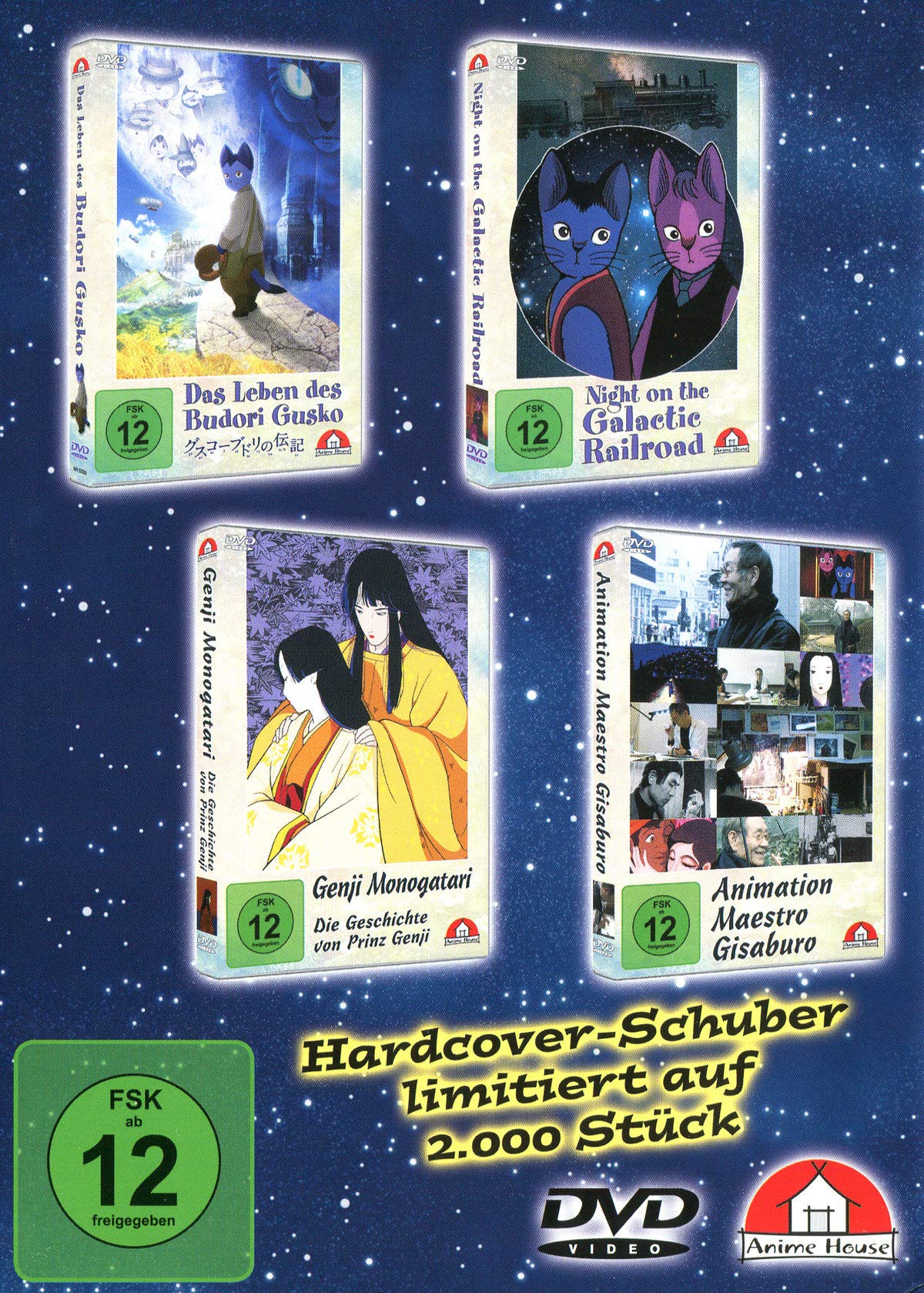 Gisaburo Collection - (3 Filme + Dokumentation) -  (Night on the Galactic Railroad, Genji Monogatori, Das Leben des Budori Gusko, Animation Maestro Gisaburo)