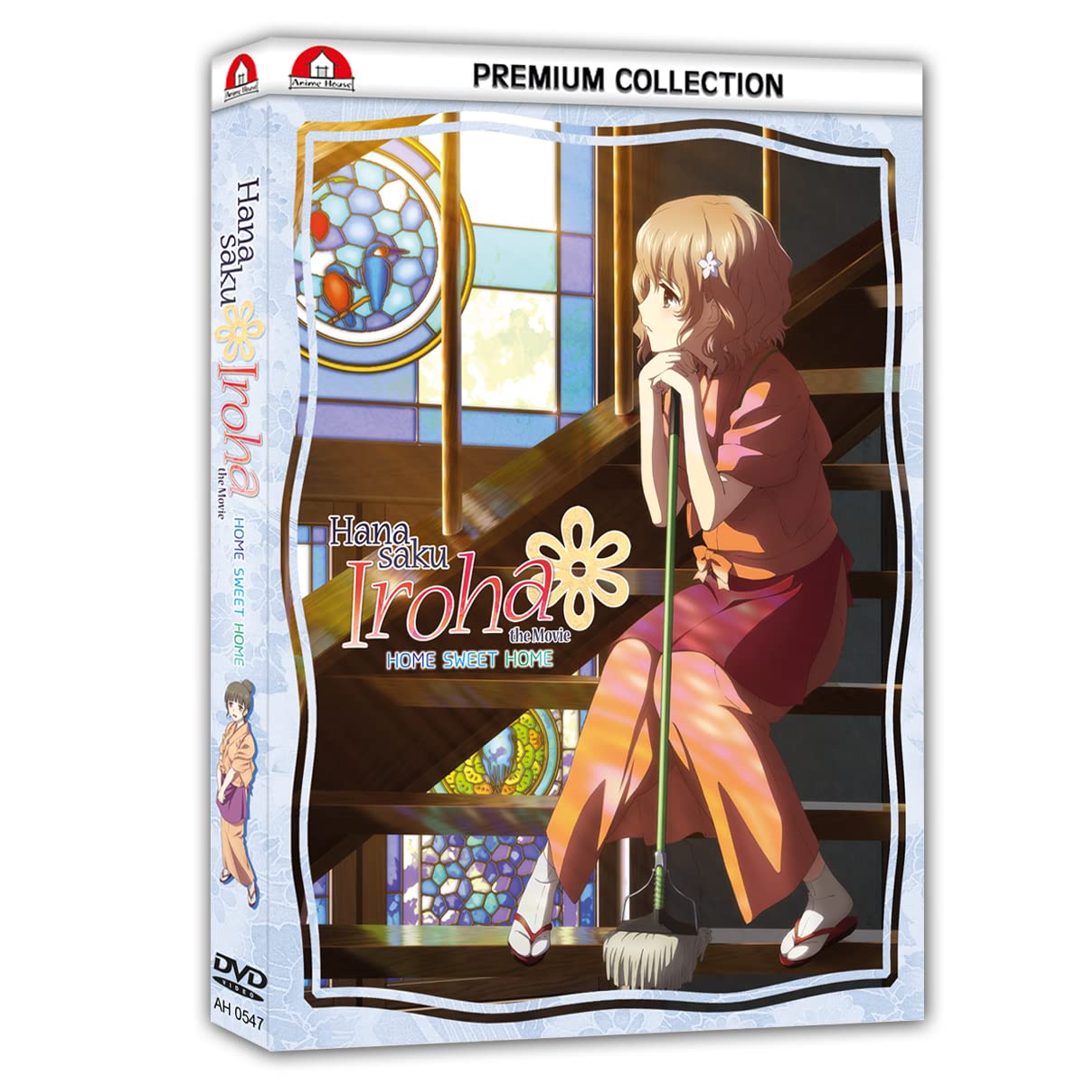 Hanasaku Iroha: Home Sweet Home – The Movie -