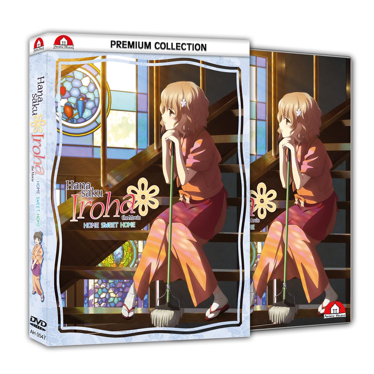Hanasaku Iroha: Home Sweet Home – The Movie -