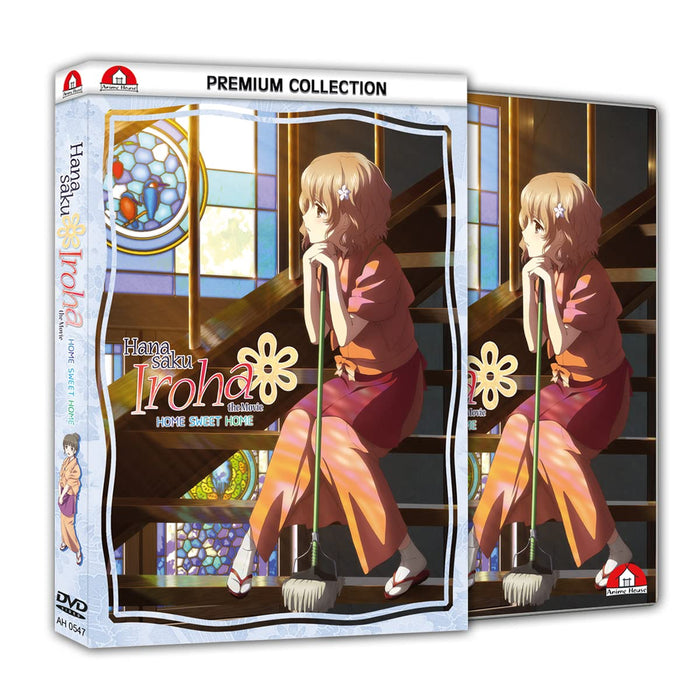 Hanasaku Iroha: Home Sweet Home – The Movie -