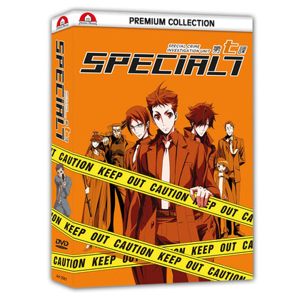 Special 7 - Special Crime Investigation Unit - Gesamtausgabe - Premium Box -