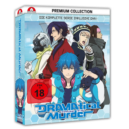 Dramatical Murder - Gesamtausgabe - Premium Box -  Limited Edition