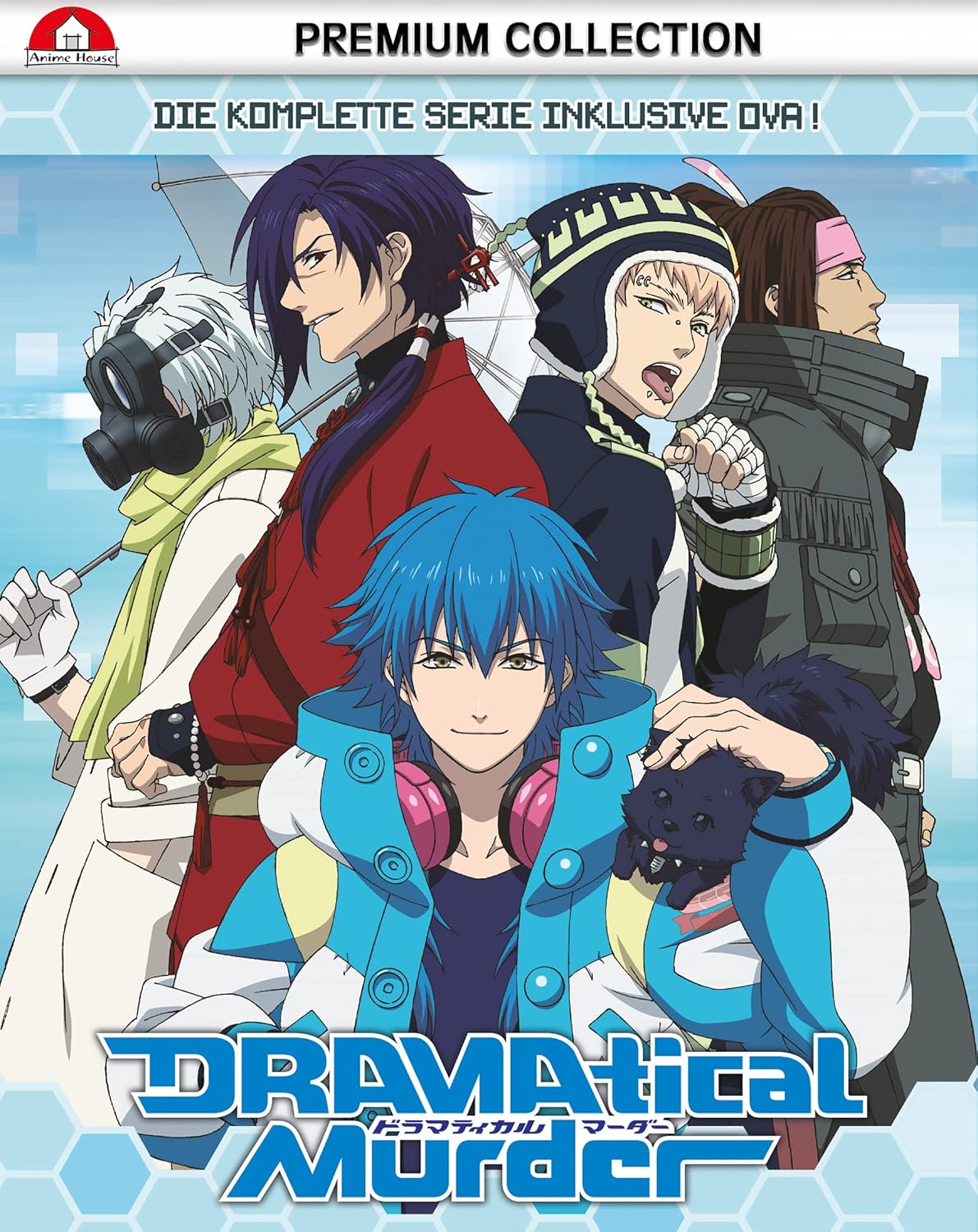 Dramatical Murder - Gesamtausgabe - Premium Box -  Limited Edition