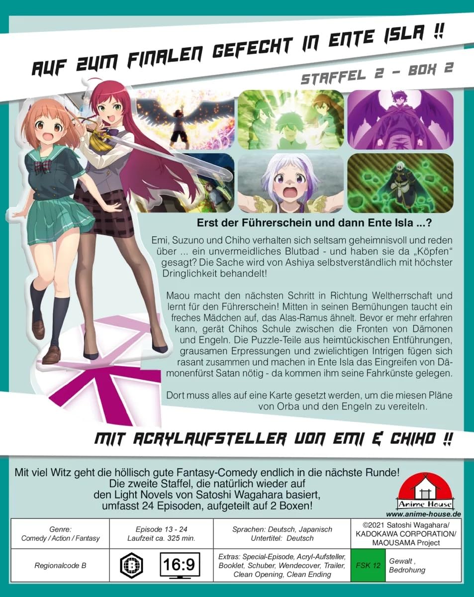 The Devil is a Part Timer - Staffel 2 - Vol.2 -  Limited Edition