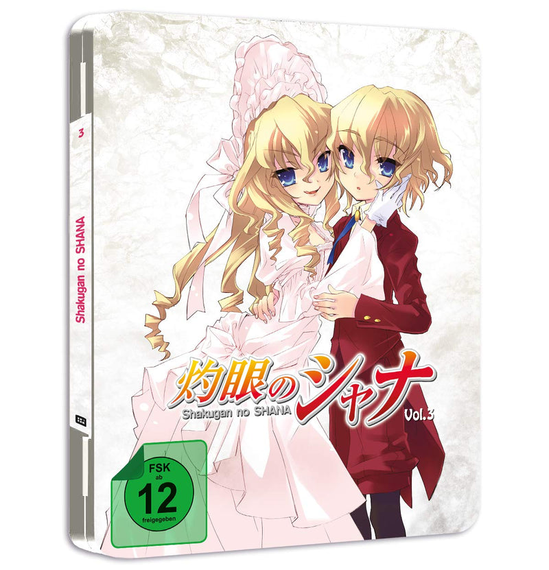Shakugan no Shana - Staffel 1 - Vol.3 -  - Steeledition