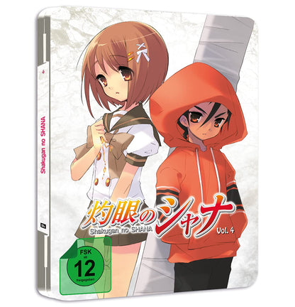 Shakugan no Shana - Staffel 1 - Vol.4 -  - Steeledition